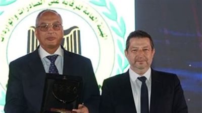 التصديرى للصناعات الهندسية  يكرم  رئيس الهيئة العامة  للرقابة على الصادرات والواردات