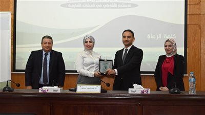 افتتاح الحدث الأول 
