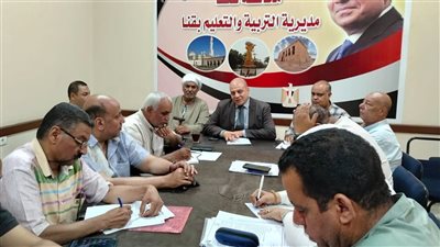 تعليم قنا: الاستعداد لامتحانات و تجهيز قاعة أزمات بكل إدارة تعليمية