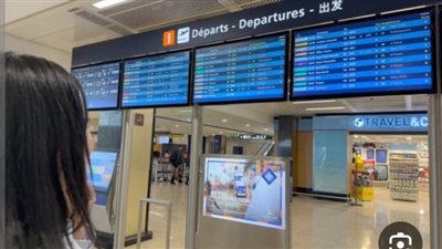 إلغاء 130 رحلة بمطار أورلي في باريس