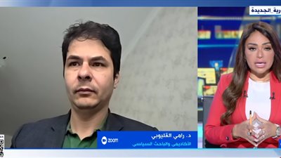 باحث سياسي: محادثات إسطنبول غير جدية ورسالة موسكو وكييف لترامب واضحة