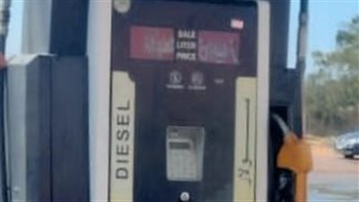 ضبط 60 ألف لتر وقود قبل بيعهم بالسوق السوداء بالبحيرة