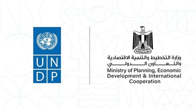 تحسُّن مؤشرات مصر في تقرير التنمية البشرية العالمي