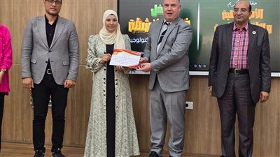 جامعة سمنود التكنولوجية تحتفل بختام الأنشطة الطلابية