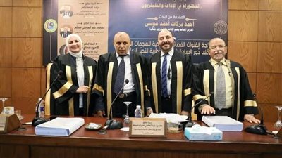 رسالة دكتوراه بإعلام الأزهر تقدِّم مدونة سلوك مهنيٍّ وأخلاقيٍّ لتغطية الهجمات الإرهابية على دور العبادة