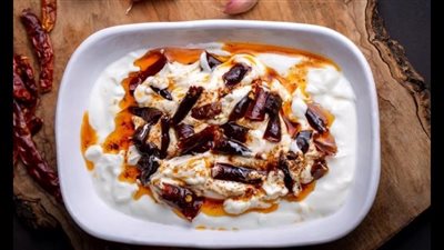 فتة الباذنجان بالخبز المحمص| وصفة شهية وسهلة التحضير