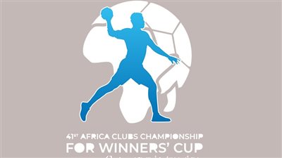 اليوم.. مواجهات حاسمة في ربع النهائي كأس الكؤوس الإفريقية لكرة اليد