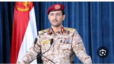 الحوثي تعلن فرض حظر بحري على ميناء حيفا الإسرائيلي