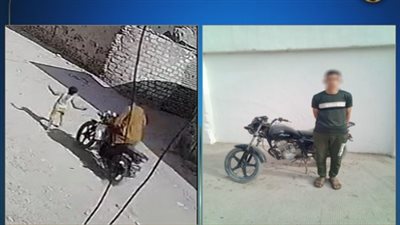 القبض على طالب صدم طفلًا بدراجة نارية وفر هاربًا في أطفيح