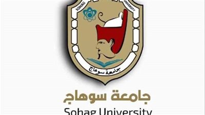 تفاصيل احتفال جامعة سوهاج بثورة 30 يونيو (فيديو)