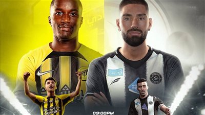 موعد مباراة الاتحاد و الشباب اليوم في الدوري السعودي والقناة الناقلة والمعلق