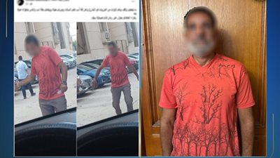 ضبط مناد سيارات فرض رسومًا على المواطنين دون وجه حق بالمعادي