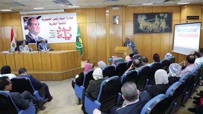 مديرية عمل المنيا تستعرض جهود مواجهة الهجرة غير الشرعية 