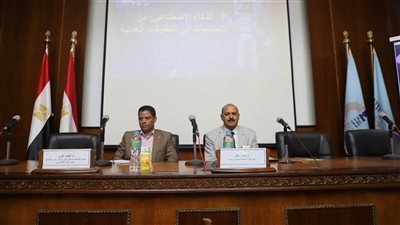 ورشة عمل بالمركز القومي للبحوث عن توظيف الذكاء الاصطناعي في العمل الإداري