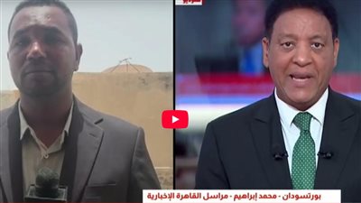 تطورات ساخنة في الخرطوم.. الجيش السوداني يرسخ قبضته والدعم السريع يهاجم