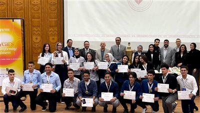 جامعة المنصورة تنظم النسخة السابعة من مسابقة 