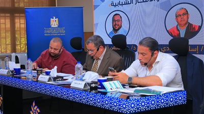وزير الشباب: نسعي للإستثمار في العقول الشابة وتمكينهم من رسم خريطة التنمية