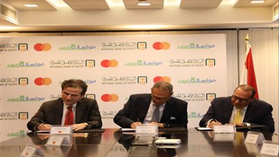 الأهلي المصري يوقع بروتوكول لرقمنة مدفوعات النقل الجماعي