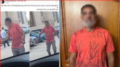 القبض على سايس يفرض إتاوات على المواطنين بالمعادي 