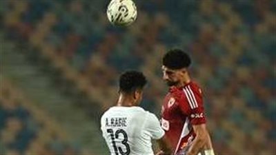 عقوبات الجولة السابعة للمرحلة النهائية في الدوري