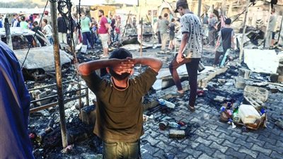 صحيفة عبرية: واشنطن 