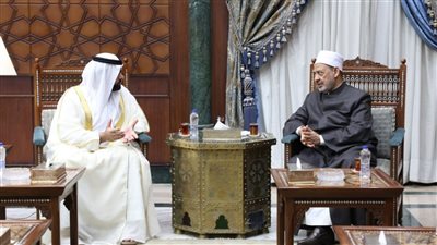 ولي عهد الفجيرة: الأزهر مرجعيَّتنا الدينية والروحية والأخلاقية
