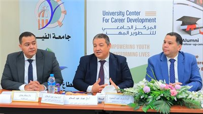 تواصل فعاليات الحدث الأول 