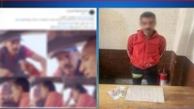 منشورعلى الفيسبوك يقود الشرطة لضبط تاجر مخدرات خطير في بورسعيد 