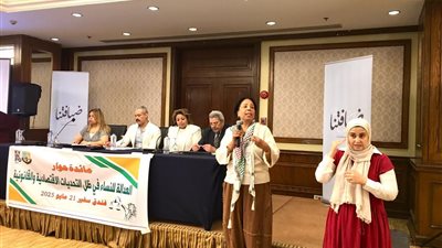  مائدة حوار بعنوان 