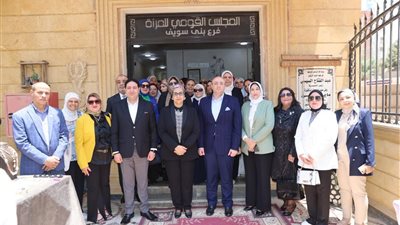 محافظ بني سويف يشيد بدور فرع القومي للمرأة ومشاركته الفعالة
