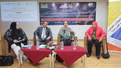 السفيرة نائلة جبر تطلق رسائل توعوية ضد الهجرة غير الشرعية من الفيوم وأسيوط