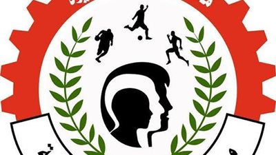 إعلان تشكيل المجموعات الأربعة لدوري مراكز الشباب بالبحيرة 