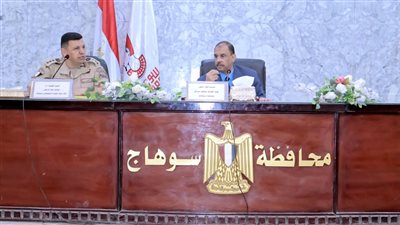 محافظ سوهاج يبحث الموقف التنفيذي لمشروعات 