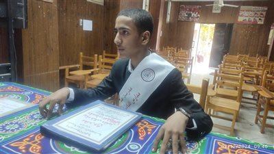 تعليم سوهاج الأول على الجمهورية في مسابقة الطالب المثالي