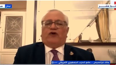 عضو الحزب الجمهوري: الغلاء بأمريكا فاحش والأسر لا تستطيع توفير الطعام لعائلاتها