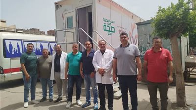  صحة الدقهلية  : سيارة أشعة الـ