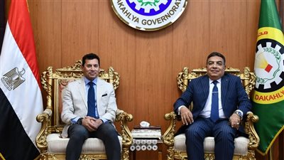 وزير الشباب يصل محافظة الدقهلية لافتتاح وتفقد عدد من المنشآت الرياضية