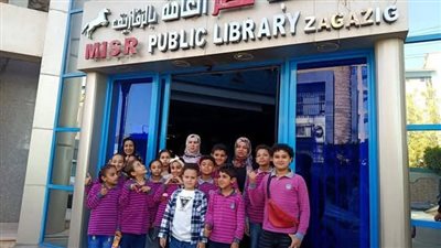 أنشطة صيفية لجميع الأعمار بمكتبة مصر العامة بالزقازيق