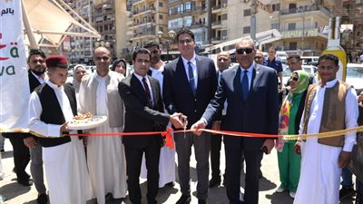 إفتتاح معرض 