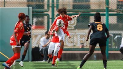 سيدات الأهلي يواجهن وادي دجلة في نهائي كأس مصر