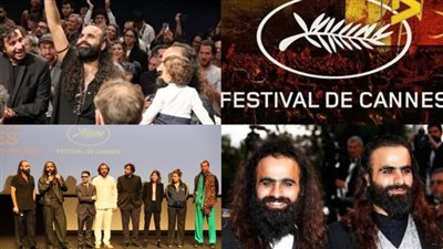 الفيلم الفلسطينى كان ياما كان فى غزة يحصد جائزة أفضل ممثل بمهرجان كان السينمائي