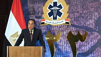 مدبولي يعلن تدشين تطبيق الهاتف المحمول 