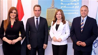 بثلاثة من نجوم ماسبيرو .. برنامج 