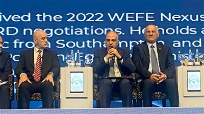 ضمن فعاليات مؤتمر بغداد الدولي الخامس للمياه