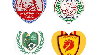 4 فرق بدوري الممتاز «ب» تحمل أحلام سوهاج للصعود لدوري الدرجة الأولى