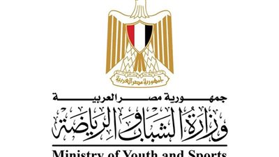 إطلاق البرنامج التدريبي لتأهيل المشرفين بالمشروع القومي للموهبة والبطل الأوليمبي والحركية بالإسكندرية