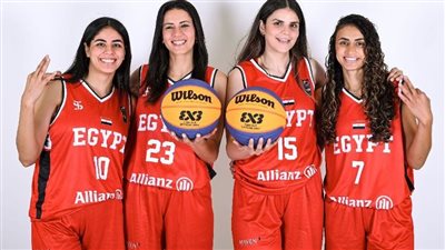 منتخب مصر لسيدات السلة 3×3 يتأهل إلى نهائيات تصفيات كأس العالم 