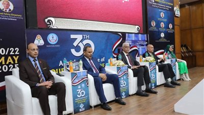 جامعة المنوفية تفتتح المؤتمر السنوي لكلية الطب 