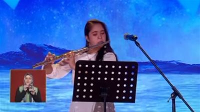 نيرة عصام.. موسيقى تتحدث بلغة الإرادة خلال احتفالية 