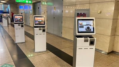 خدمات يقدمها مطار القاهرة.. 25 جهازًا لإنهاء إجراءات السفر ذاتيًا 